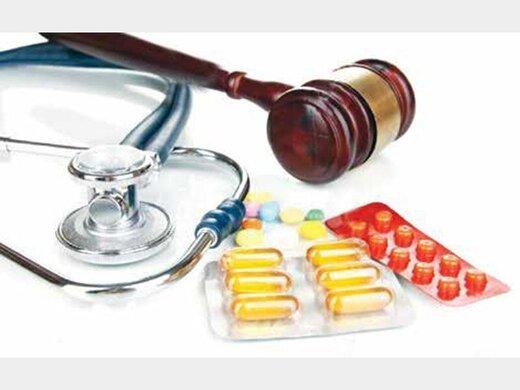 دادگاه قصور پزشکان,اخبار پزشکی,خبرهای پزشکی,بهداشت