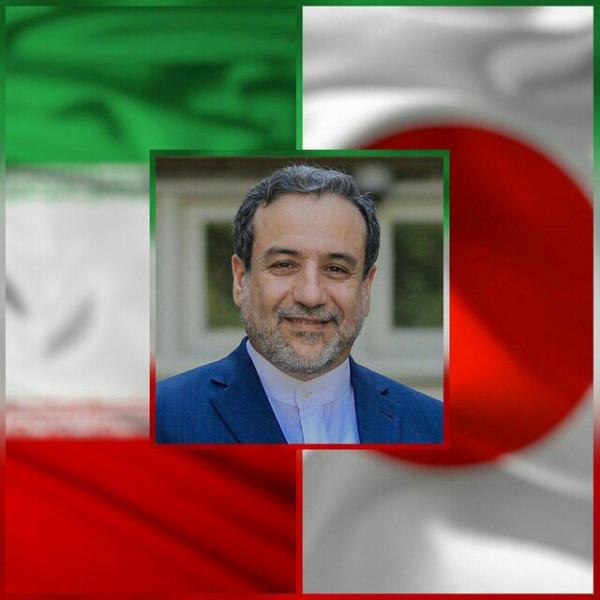 عباس عراقچی,اخبار سیاسی,خبرهای سیاسی,سیاست خارجی