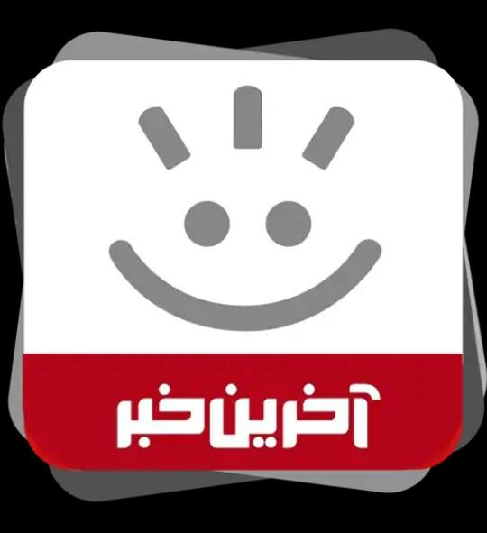 برترین‌های 2019,اخبار جالب,خبرهای جالب,خواندنی ها و دیدنی ها