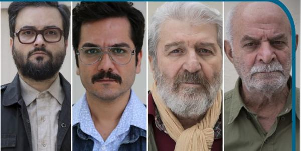 سریال شاه‌رگ,اخبار صدا وسیما,خبرهای صدا وسیما,رادیو و تلویزیون