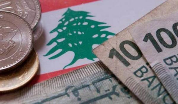 اقتصاد لبنان,اخبار اقتصادی,خبرهای اقتصادی,اقتصاد جهان