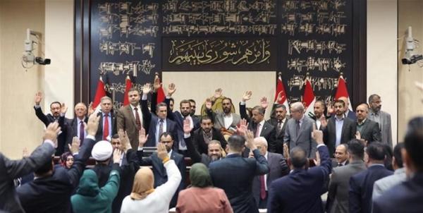 پارلمان عراق,اخبار سیاسی,خبرهای سیاسی,خاورمیانه