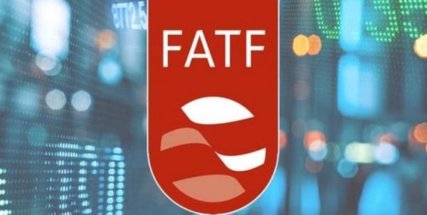 لایحه FATF,اخبار اقتصادی,خبرهای اقتصادی,اقتصاد جهان