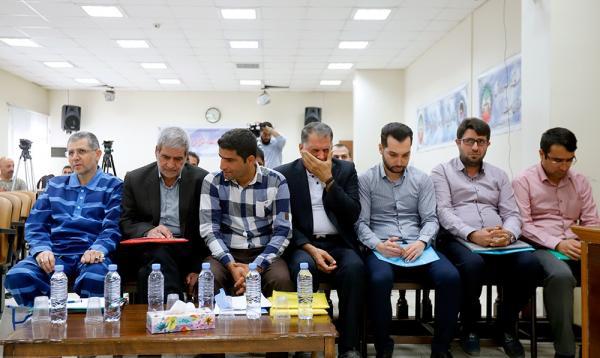 دادگاه متهمان بانک سرمایه دادگاه متهمان بانک سرمایه,اخبار اجتماعی,خبرهای اجتماعی,حقوقی انتظامی