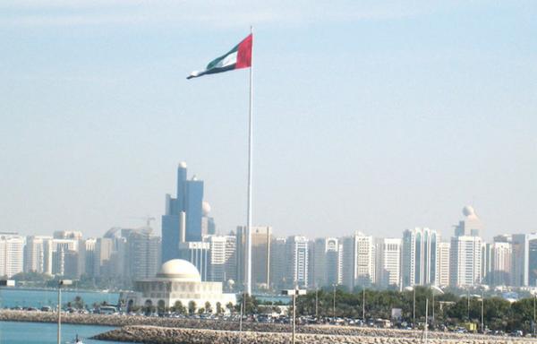 امارات,اخبار اقتصادی,خبرهای اقتصادی,اقتصاد جهان