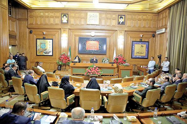 شورای شهر تهران شورای شهر تهران,اخبار اجتماعی,خبرهای اجتماعی,شهر و روستا