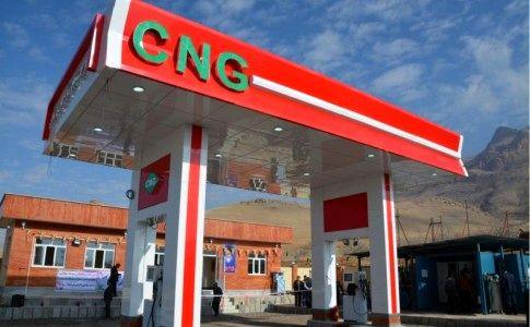 جایگاه CNG,اخبار اقتصادی,خبرهای اقتصادی,نفت و انرژی