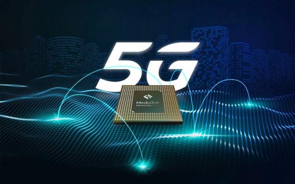 اینترنت نسل 5 اینترنت نسل 5,اخبار دیجیتال,خبرهای دیجیتال,موبایل و تبلت