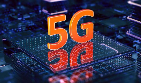 اینترنت نسل 5 اینترنت نسل 5,اخبار دیجیتال,خبرهای دیجیتال,موبایل و تبلت