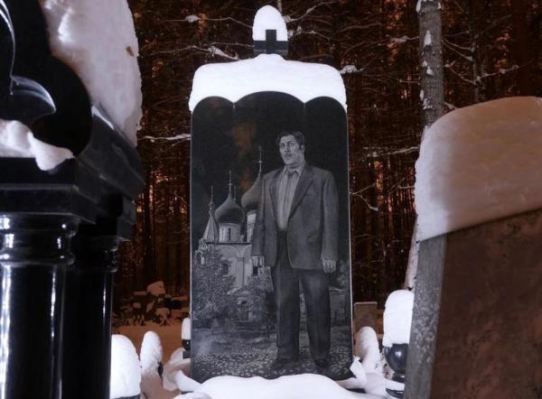 قبرستان در روسیه,اخبار جالب,خبرهای جالب,خواندنی ها و دیدنی ها