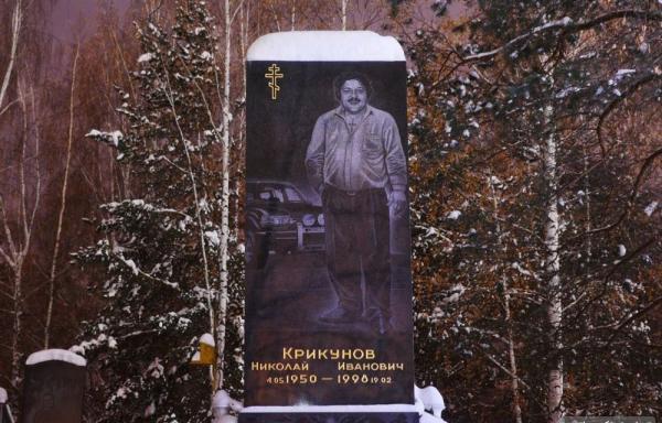قبرستان در روسیه,اخبار جالب,خبرهای جالب,خواندنی ها و دیدنی ها