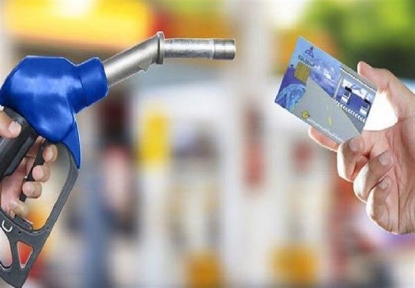 سهمیه بندی بنزین,اخبار اقتصادی,خبرهای اقتصادی,نفت و انرژی