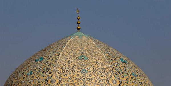 گنبد مسجد شيخ لطف‌الله,اخبار فرهنگی,خبرهای فرهنگی,میراث فرهنگی