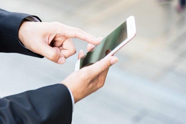اینترنت آزاد اربعین اینترنت آزاد اربعین,اخبار دیجیتال,خبرهای دیجیتال,اخبار فناوری اطلاعات