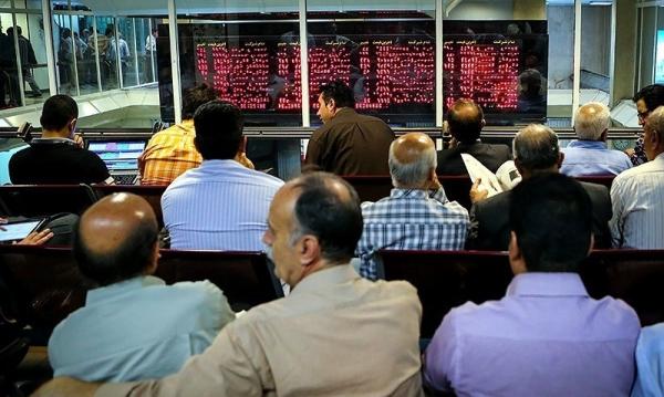 بازار بورس و سهام,اخبار اقتصادی,خبرهای اقتصادی,بورس و سهام