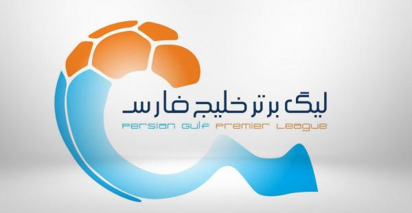 لیگ برتر فوتبال,اخبار فوتبال,خبرهای فوتبال,نقل و انتقالات فوتبال