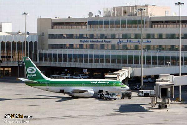 فرودگاه بغداد,اخبار سیاسی,خبرهای سیاسی,دفاع و امنیت