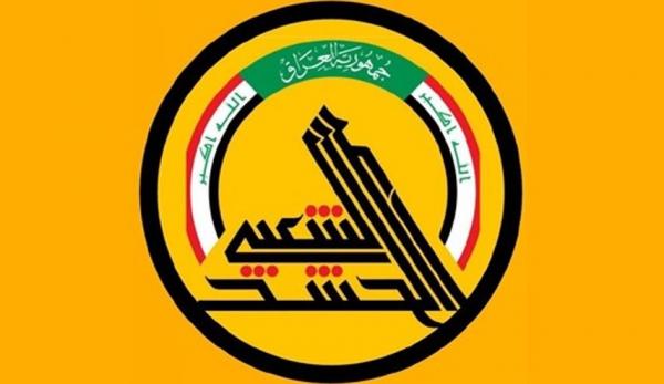 حشدشعبی حشدشعبی,اخبار سیاسی,خبرهای سیاسی,خاورمیانه