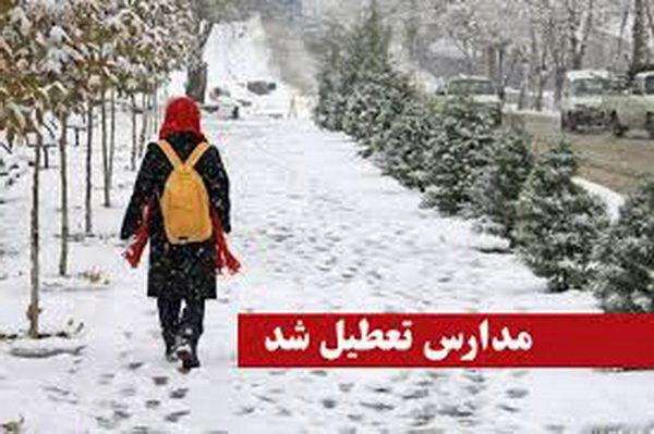 تعطیلی مدارس تبریز در 29 دی,نهاد های آموزشی,اخبار آموزش و پرورش,خبرهای آموزش و پرورش