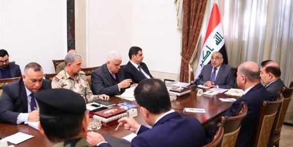 شورای امنیت ملی عراق,اخبار سیاسی,خبرهای سیاسی,خاورمیانه