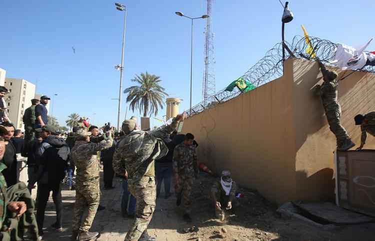 تصاویر حمله عراقی‌ها به سفارت آمریکا,عکس های حمله عراقی‌ها به سفارت آمریکا,تصاویر سفارت آمریکا در بغداد