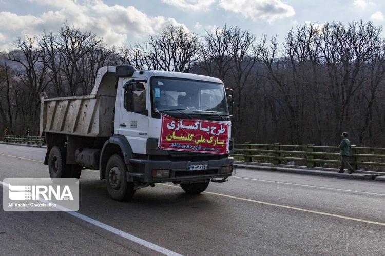 تصاویر جنگل گلستان تصاویر جنگل گلستان,عکس های پاکسازی جنگل گلستان,تصاویر جنگل استان گلستان