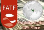 لایحه FATF,اخبار اقتصادی,خبرهای اقتصادی,اقتصاد کلان