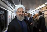 حسن روحانی,اخبار اجتماعی,خبرهای اجتماعی,شهر و روستا