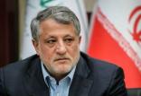 محسن هاشمی,اخبار اجتماعی,خبرهای اجتماعی,شهر و روستا
