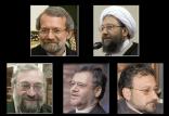 فراز و فرود ۵ برادر؛ لاریجانیها کم فروغ شدند؟! برادران لاریجانی,اخبار سیاسی,خبرهای سیاسی,اخبار سیاسی ایران