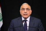 عادل عبدالمهدی,اخبار سیاسی,خبرهای سیاسی,خاورمیانه