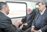 حسن روحانی,اخبار اجتماعی,خبرهای اجتماعی,شهر و روستا