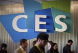 نمایشگاه CES 2020,اخبار دیجیتال,خبرهای دیجیتال,اخبار فناوری اطلاعات