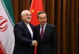 محمد جواد ظریف و وانگ یی,اخبار سیاسی,خبرهای سیاسی,سیاست خارجی
