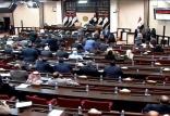 جلسه پارلمان عراق,اخبار سیاسی,خبرهای سیاسی,خاورمیانه