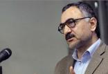 سعید لیلاز,اخبار سیاسی,خبرهای سیاسی,سیاست خارجی