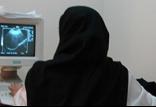 سونوگرافی,اخبار پزشکی,خبرهای پزشکی,بهداشت