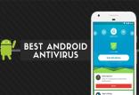 برترین آنتی‌ویروس‌های اندرویدی ۲۰۲۰,اخبار دیجیتال,خبرهای دیجیتال,شبکه های اجتماعی و اپلیکیشن ها