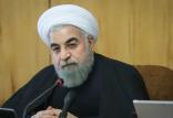 حسن روحانی,اخبار سیاسی,خبرهای سیاسی,دولت