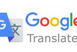 نرم افزارGoogle Translate,اخبار دیجیتال,خبرهای دیجیتال,شبکه های اجتماعی و اپلیکیشن ها