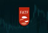 لایحه FATF,اخبار سیاسی,خبرهای سیاسی,اخبار سیاسی ایران