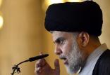 مقتدی صدر,اخبار سیاسی,خبرهای سیاسی,خاورمیانه