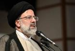 سیدابراهیم رئیسی,اخبار اجتماعی,خبرهای اجتماعی,حقوقی انتظامی