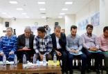 دادگاه متهمان بانک سرمایه,اخبار اجتماعی,خبرهای اجتماعی,حقوقی انتظامی