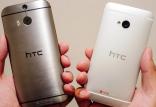 گوشی های HTC,اخبار دیجیتال,خبرهای دیجیتال,اخبار فناوری اطلاعات