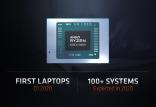 پردازنده‌های AMD,اخبار دیجیتال,خبرهای دیجیتال,لپ تاپ و کامپیوتر