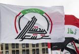 سازمان حشد شعبی عراق,اخبار سیاسی,خبرهای سیاسی,خاورمیانه