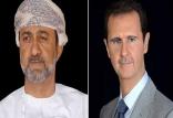 بشار اسد و هیثم بن طارق بن تیمور,اخبار سیاسی,خبرهای سیاسی,خاورمیانه