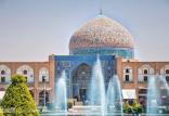 مسجد شیخ لطف‌الله اصفهان,اخبار فرهنگی,خبرهای فرهنگی,میراث فرهنگی