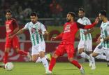 تیم پرسپولیس,اخبار فوتبال,خبرهای فوتبال,لیگ برتر و جام حذفی